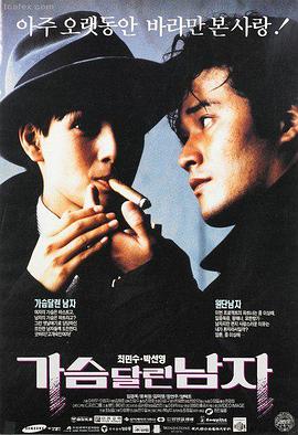 免费欧美电影推荐 奥本海默