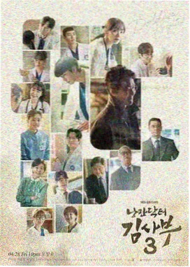 免费欧美电影推荐 肖申克救赎30周年